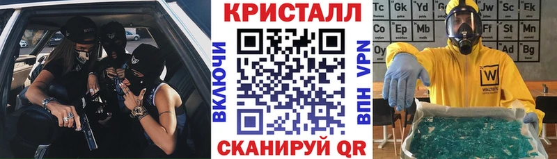 что такое наркотик  Болохово  kraken маркетплейс  АМФ 98% 
