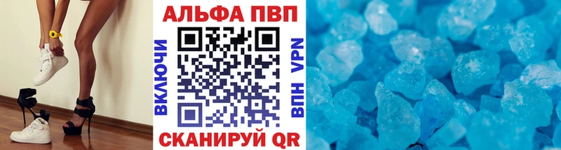 hydra вход  Болохово  A PVP Crystall 