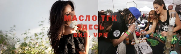 прущий лед Арсеньев