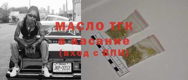 прущий лед Арсеньев