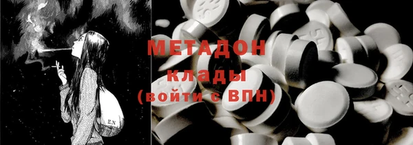 прущий лед Арсеньев