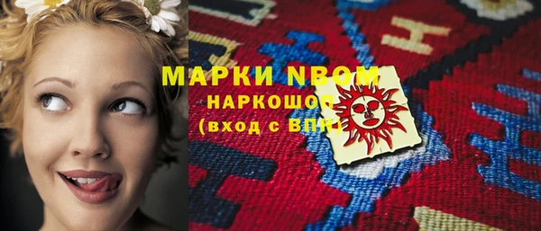 a pvp Алзамай
