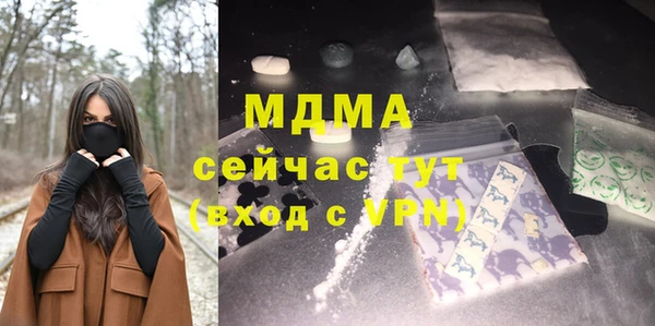 a pvp Алзамай