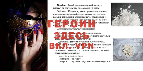марихуана Алексин