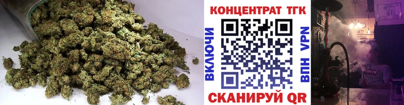 где купить ссылка на мегу tor Дистиллят ТГК вейп Болохово